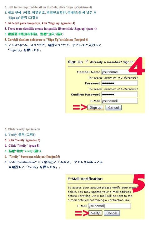PindaxMessageRain11thAnni4_CUSA