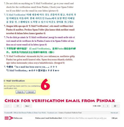 PindaxMessageRain11thAnni5_CUSA