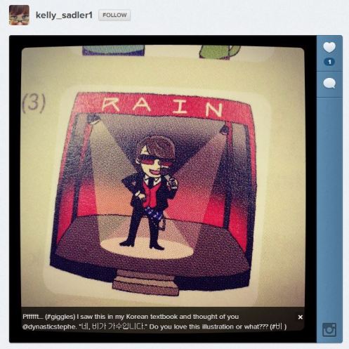 TextbookRainKelly_Stephe