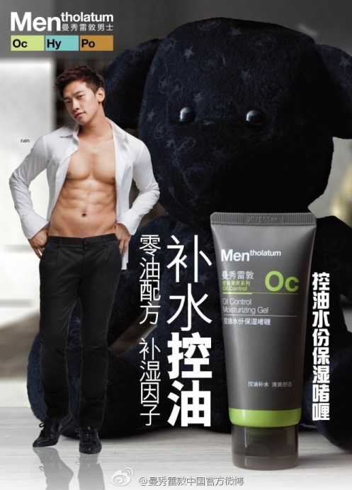 753e36dejw1e4yhghzs7zj20ie0pngop