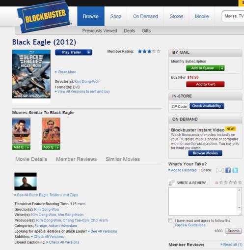 BlackeagleBlockbusterRental1_CUSA