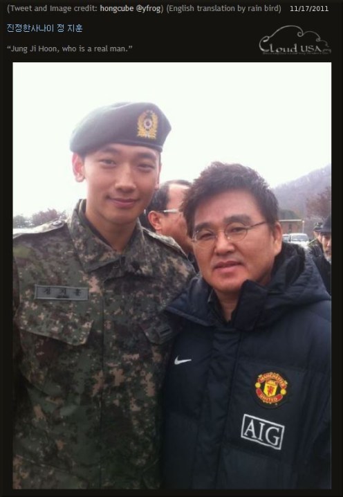 MrHongRainbootcampgradNov2011_CUSA