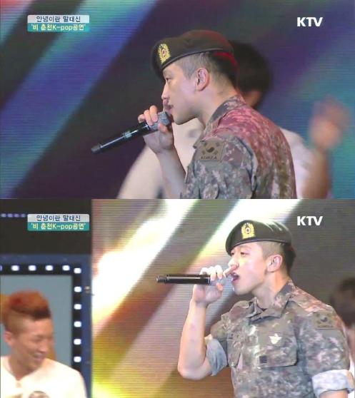 137242864297613105729_2_20130628231042