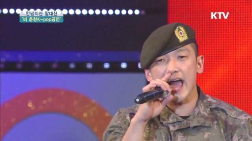 137242911352913106710