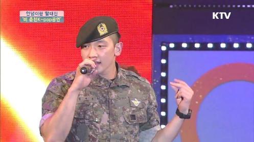 137242922995713214697