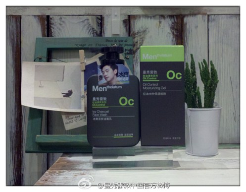 753e36degw1e5b3q9wphvj20gl0cx41m