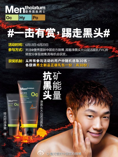 753e36degw1e5mt25wuhjj20go0m80yx