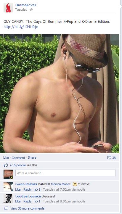 DramaFeverFBRainEyeCandyofSummer062013_CUSA