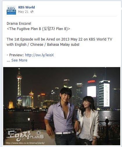 KBSWorldTheFugitivePlanBRainMay2013_12_CUSA