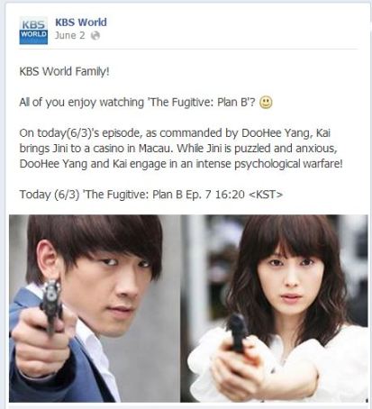 KBSWorldTheFugitivePlanBRainMay2013_13_CUSA