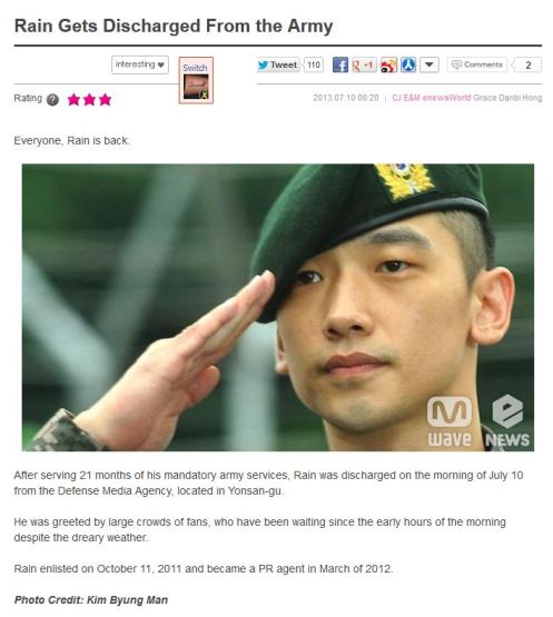 0000RainsDischargeEnewsWorld_CUSA