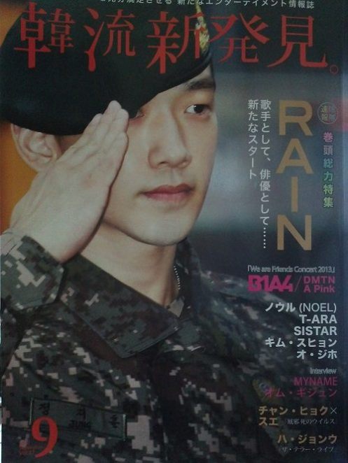 001_993936_280601762081789_258699052_n