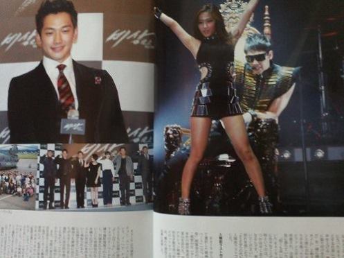 008_1001694_280602868748345_1119746784_n