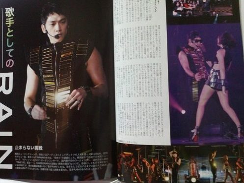 009_995737_280603078748324_929438241_n