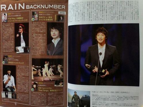 015_16550_280641218744510_59701200_n