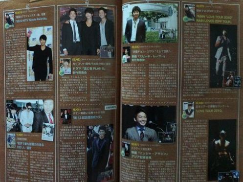 016_1012007_280641338744498_1316088632_n