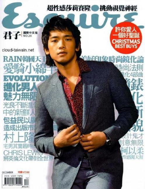 563237_220932258035339_1167011353_n