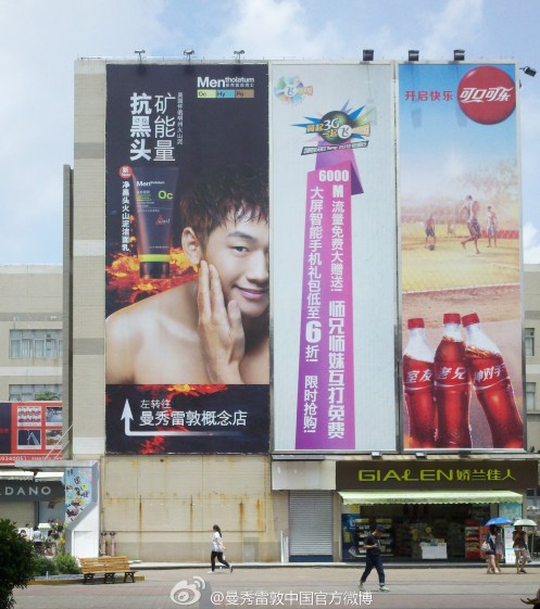 753e36dejw1e64vhmfgefj21fn1me4qp