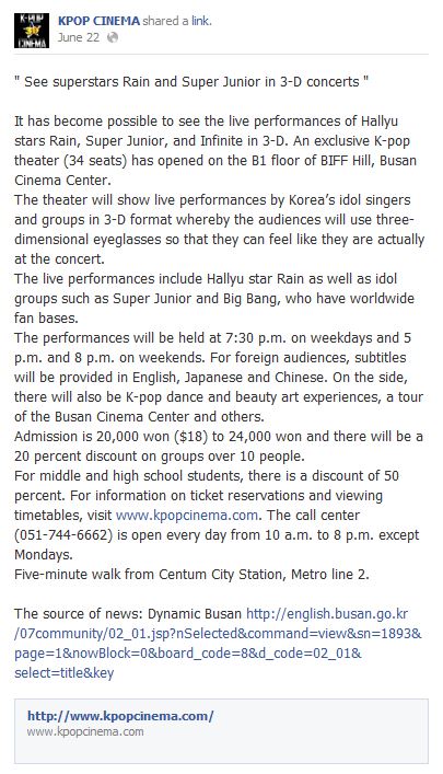 Rain3DKpopCinemaBusan