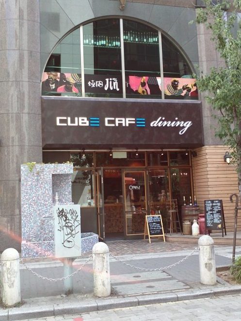 1001206_282919711849994_919451883_n