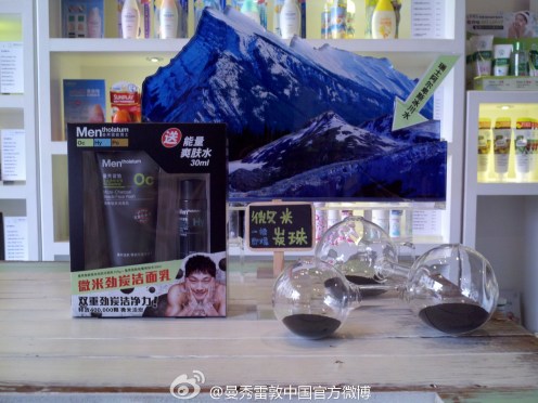 753e36dejw1e7qlt66jzyj21kw16onop