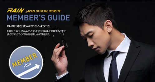 8-23-2013 10-19-25 PM