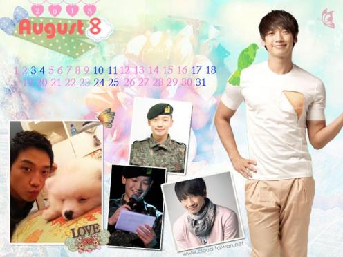 fanmade - rain wallpaper 8-1