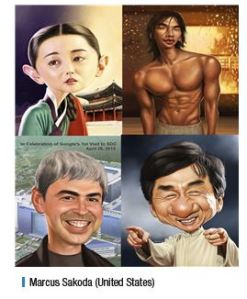 Image Credit: Infinitely Yours, Seoul (english.seoul.go.kr)