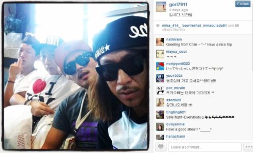 GoriSonicBangInstagram08232013B_CUSA