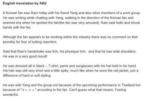 RainsightingFanaccount08092013C_CUSA