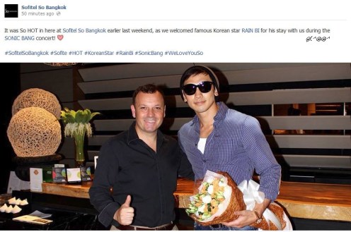 SofitelSoBankokRain_CUSA