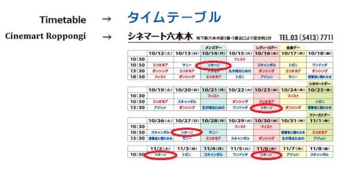 1238250_298666116942020_725429160_n