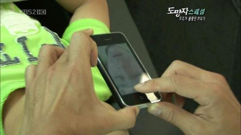 129223322742516317953