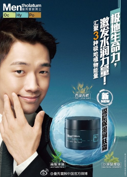 753e36degw1e8ywwq8mtuj20hn0oodjf