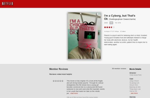 ImACyborgNetflix_CUSA