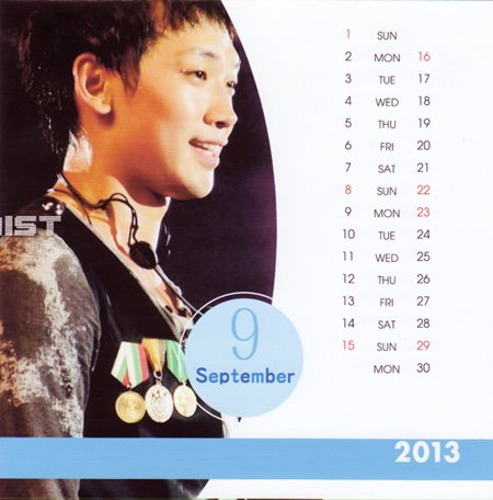 IMG_0007_201309020753057f2