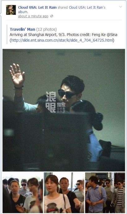 RainCUSAFBTravelinManAlbum