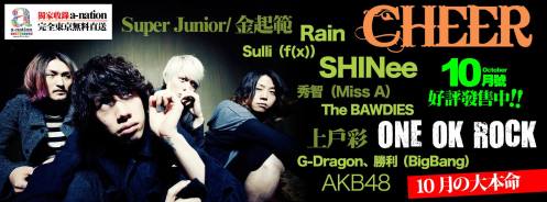 1275651_533473876721258_1623834188_o