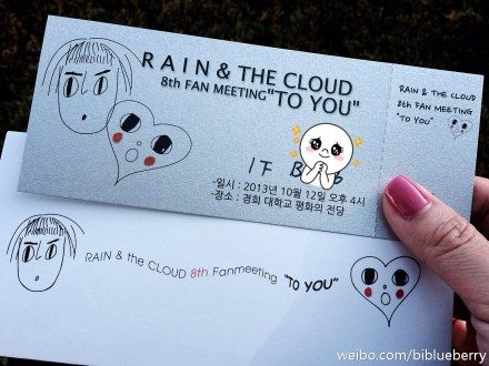 1377157_611803585525256_2016585131_n