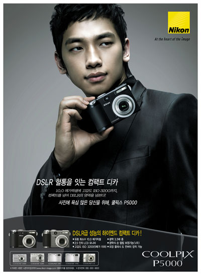 9e6ad53ff936b7cf7c1e71f5