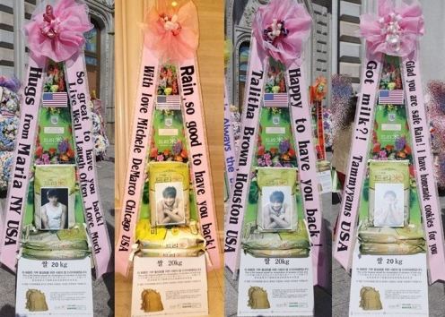 DreameCoRain8thCloudFanmeet10122013C_CUSA