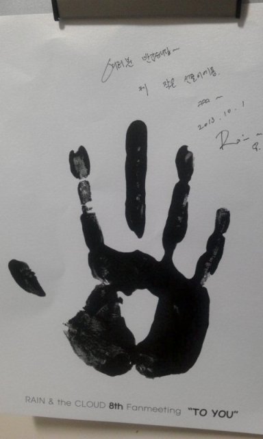 handprint