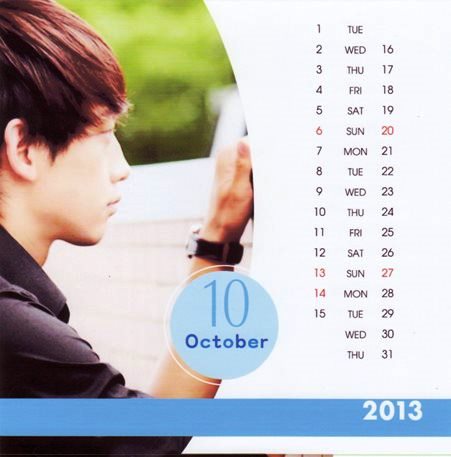 IMG_0009_20131001073846f22