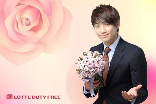 lotte2