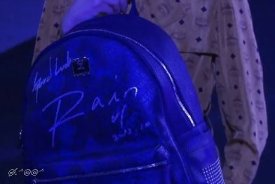 MCMbackpackGiveawayRainFideFW2013_CUSA