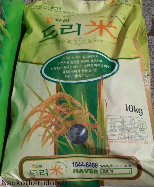 o0600072812714817541