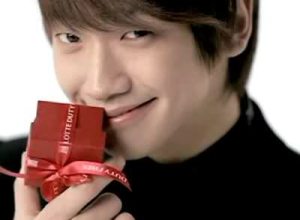 Rain Lotte Duty Free