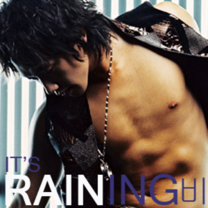 Rain_single_itsraining