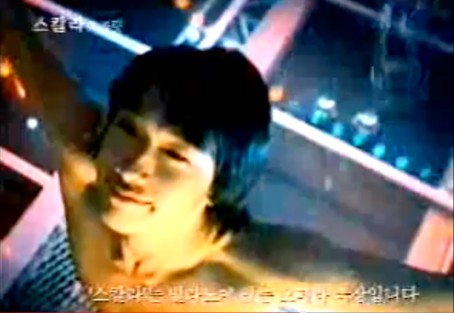 Screen Shot 2013-10-29 at 8.34.32 PM