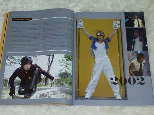 1422763_326527914155840_903621325_n